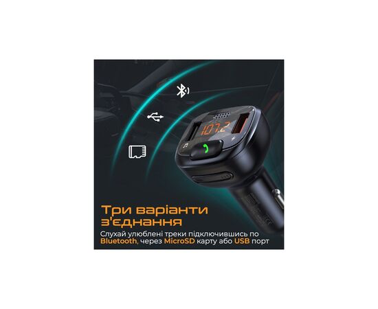 FM модулятор Promate SmarTune 4 USB QC3.0/USB OTG/MICROSD BLACK (smartune-4.black), изображение 3 FM модулятор Promate SmarTune 4 USB QC3.0/USB OTG/MICROSD BLACK (smartune-4.black), изображение 3