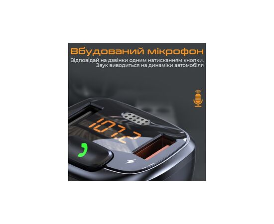 FM модулятор Promate SmarTune 4 USB QC3.0/USB OTG/MICROSD BLACK (smartune-4.black), изображение 5 FM модулятор Promate SmarTune 4 USB QC3.0/USB OTG/MICROSD BLACK (smartune-4.black), изображение 5