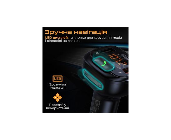 FM модулятор Promate SmarTune 4 USB QC3.0/USB OTG/MICROSD BLACK (smartune-4.black), изображение 7 FM модулятор Promate SmarTune 4 USB QC3.0/USB OTG/MICROSD BLACK (smartune-4.black), изображение 7
