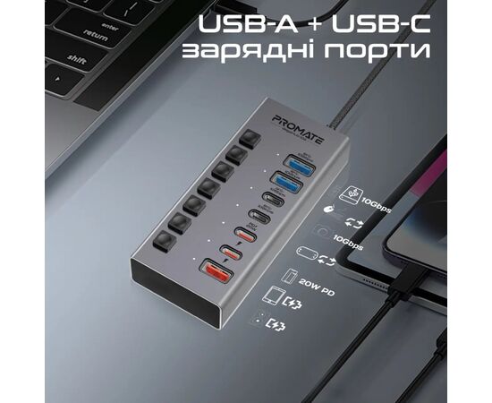 Концентратор Promate USB Hub 7 ports gegahub-10g (gegahub-10g), изображение 4 Концентратор Promate USB Hub 7 ports gegahub-10g (gegahub-10g), изображение 4