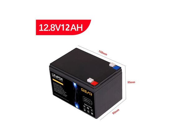 Батарея LiFePo4 GEAR 12.8V - 12Ah (GB-LiFePo4-12.8-12)
