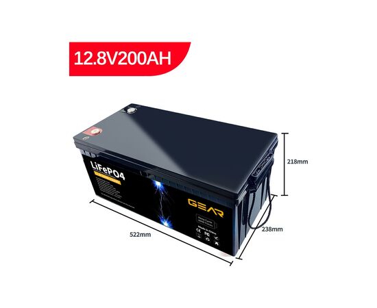 Батарея LiFePo4 GEAR 12.8V - 200Ah (GB-LiFePo4-12.8-200)