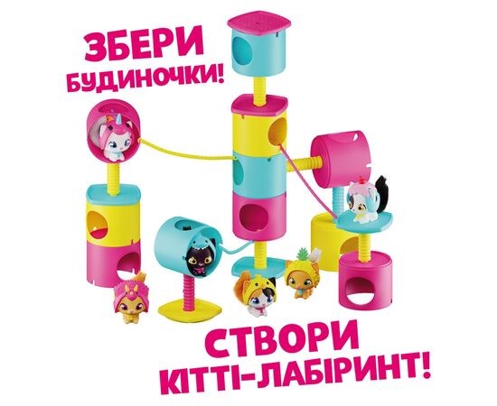 Игровой набор QT Kitties Котенок Роузи (450001-4), изображение 4 Игровой набор QT Kitties Котенок Роузи (450001-4), изображение 4