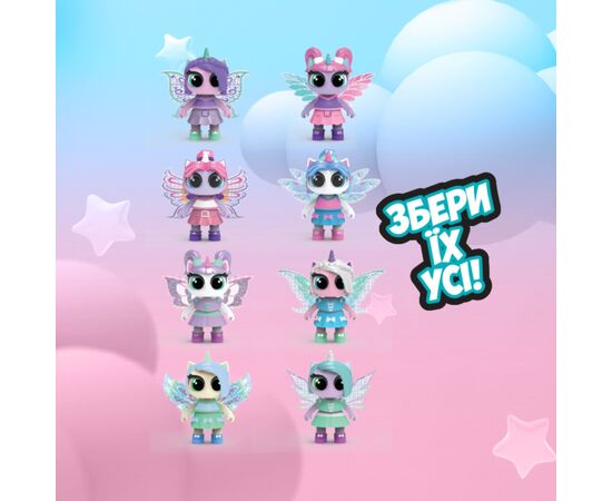 Ігровий набір Unicones з фігуркою Teenies – Єдиноріг із сюрпризом (1236), зображення 5 Ігровий набір Unicones з фігуркою Teenies – Єдиноріг із сюрпризом (1236), зображення 5