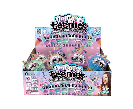 Ігровий набір Unicones з фігуркою Teenies – Єдиноріг із сюрпризом (1236), зображення 8 Ігровий набір Unicones з фігуркою Teenies – Єдиноріг із сюрпризом (1236), зображення 8