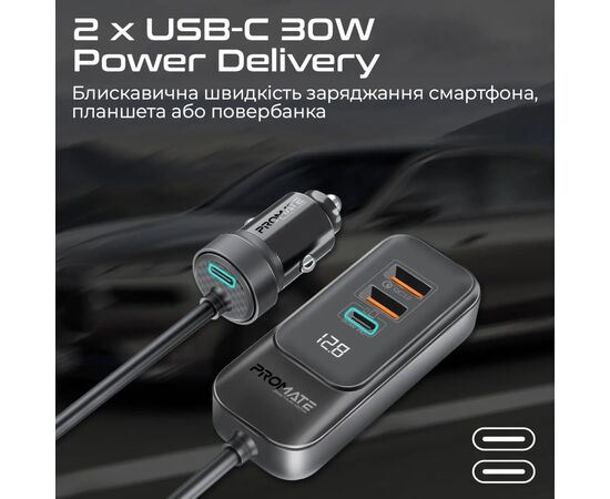 Зарядное устройство Promate gearhub-120w.black, изображение 4 Зарядное устройство Promate gearhub-120w.black, изображение 4