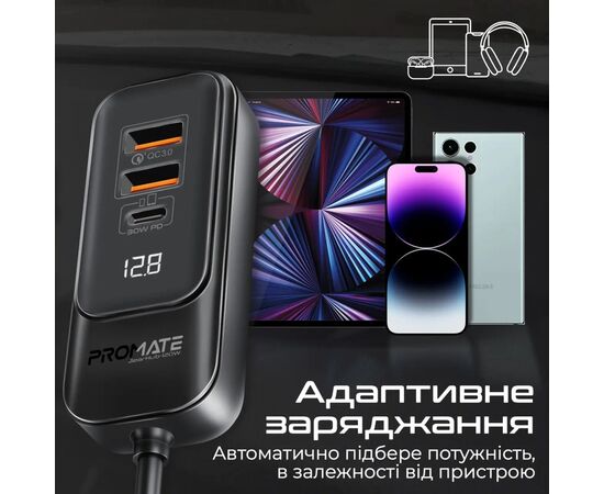 Зарядное устройство Promate gearhub-120w.black, изображение 6 Зарядное устройство Promate gearhub-120w.black, изображение 6