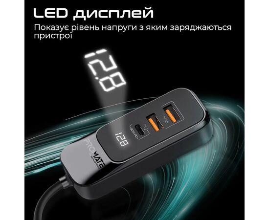 Зарядное устройство Promate gearhub-120w.black, изображение 8 Зарядное устройство Promate gearhub-120w.black, изображение 8