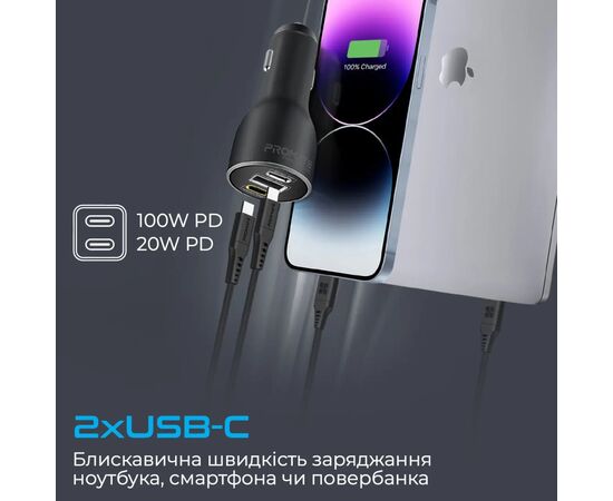 Зарядное устройство Promate powerdrive-120.black, изображение 4 Зарядное устройство Promate powerdrive-120.black, изображение 4