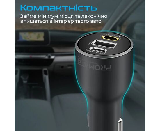 Зарядное устройство Promate powerdrive-120.black, изображение 7 Зарядное устройство Promate powerdrive-120.black, изображение 7