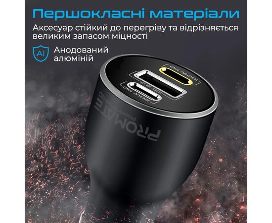 Зарядное устройство Promate powerdrive-120.black, изображение 9 Зарядное устройство Promate powerdrive-120.black, изображение 9