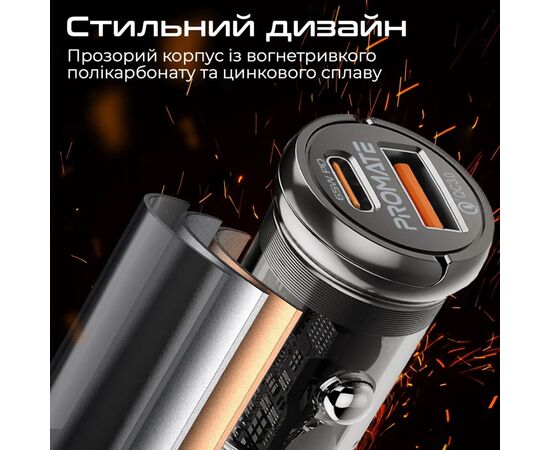 Зарядний пристрій Promate transdrive-65w, зображення 6 Зарядний пристрій Promate transdrive-65w, зображення 6
