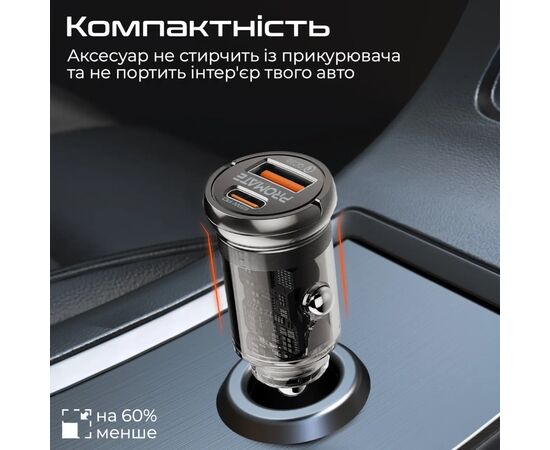 Зарядний пристрій Promate transdrive-65w, зображення 7 Зарядний пристрій Promate transdrive-65w, зображення 7