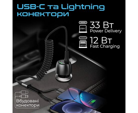 Зарядное устройство Promate powerdrive-33pdci.black, изображение 4 Зарядное устройство Promate powerdrive-33pdci.black, изображение 4