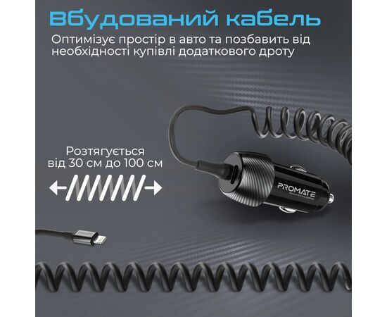 Зарядное устройство Promate powerdrive-33pdi.black, изображение 5 Зарядное устройство Promate powerdrive-33pdi.black, изображение 5