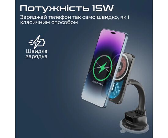 Зарядное устройство Promate lucidmount-15.black, изображение 5 Зарядное устройство Promate lucidmount-15.black, изображение 5