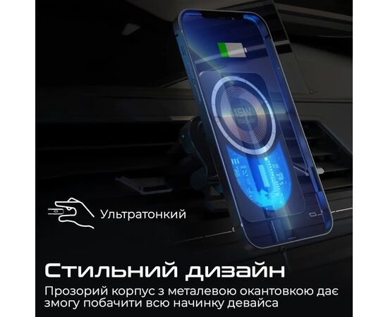 Зарядное устройство Promate lucidmount-15.black, изображение 7 Зарядное устройство Promate lucidmount-15.black, изображение 7