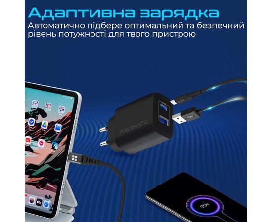 Зарядное устройство Promate biplug.black, изображение 4 Зарядное устройство Promate biplug.black, изображение 4