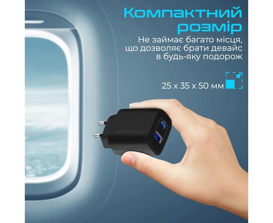 Зарядное устройство Promate biplug.black, изображение 6 Зарядное устройство Promate biplug.black, изображение 6