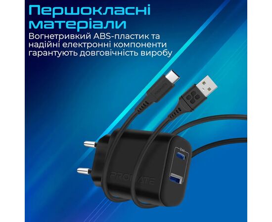 Зарядное устройство Promate biplug.black, изображение 7 Зарядное устройство Promate biplug.black, изображение 7