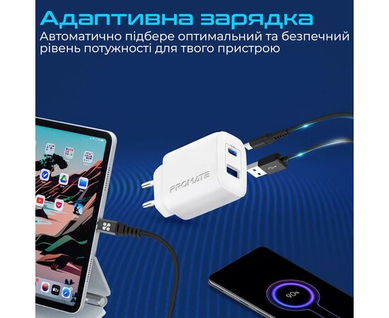 Зарядное устройство Promate biplug-2.white, изображение 4 Зарядное устройство Promate biplug-2.white, изображение 4