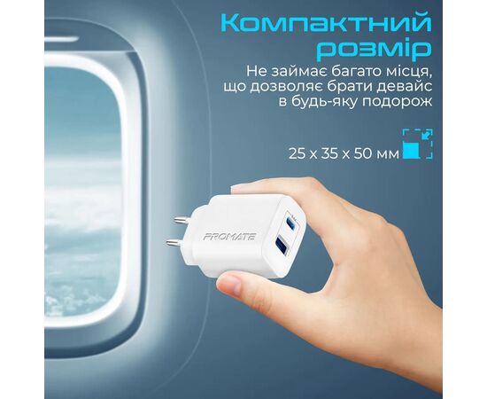 Зарядное устройство Promate biplug-2.white, изображение 6 Зарядное устройство Promate biplug-2.white, изображение 6