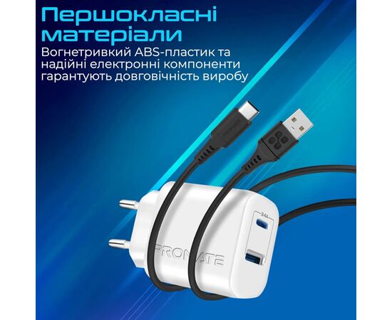 Зарядное устройство Promate biplug-2.white, изображение 7 Зарядное устройство Promate biplug-2.white, изображение 7