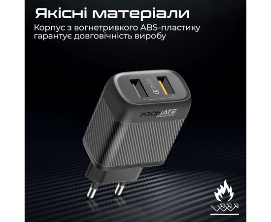 Зарядное устройство Promate biplug-qc3.eu-bk, изображение 8 Зарядное устройство Promate biplug-qc3.eu-bk, изображение 8