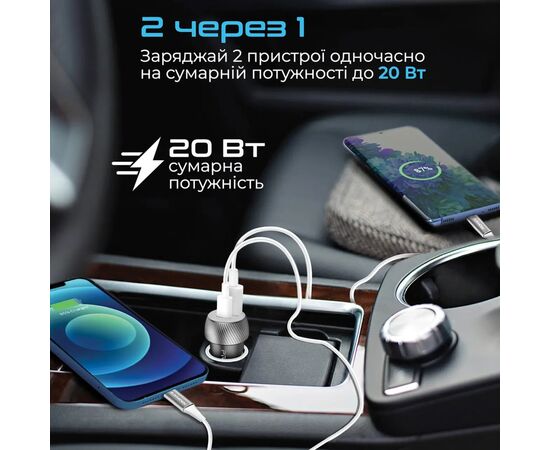 Зарядное устройство Promate drivegear-20w.black, изображение 3 Зарядное устройство Promate drivegear-20w.black, изображение 3