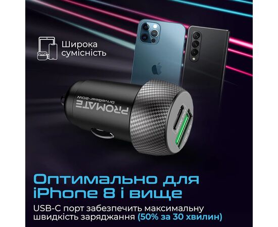 Зарядное устройство Promate drivegear-20w.black, изображение 6 Зарядное устройство Promate drivegear-20w.black, изображение 6