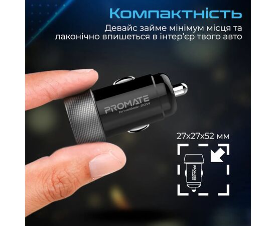 Зарядное устройство Promate drivegear-20w.black, изображение 8 Зарядное устройство Promate drivegear-20w.black, изображение 8