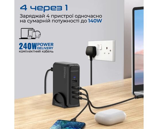 Зарядний пристрій Promate ganport-140w.black, зображення 4
