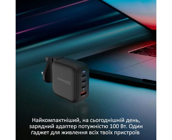 Зарядное устройство Promate ganport4-100pd.black, изображение 3 Зарядное устройство Promate ganport4-100pd.black, изображение 3