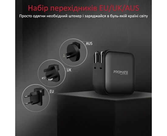 Зарядное устройство Promate ganport4-100pd.black, изображение 6 Зарядное устройство Promate ganport4-100pd.black, изображение 6