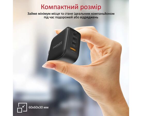 Зарядное устройство Promate ganport4-100pd.black, изображение 7 Зарядное устройство Promate ganport4-100pd.black, изображение 7
