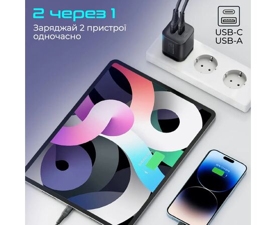 Зарядное устройство Promate powerport-25ac.black, изображение 3 Зарядное устройство Promate powerport-25ac.black, изображение 3