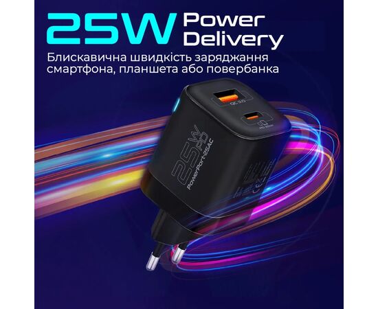 Зарядное устройство Promate powerport-25ac.black, изображение 4 Зарядное устройство Promate powerport-25ac.black, изображение 4