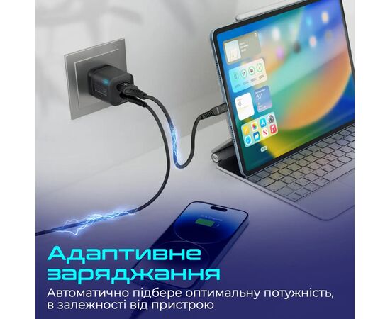 Зарядное устройство Promate powerport-25ac.black, изображение 6 Зарядное устройство Promate powerport-25ac.black, изображение 6