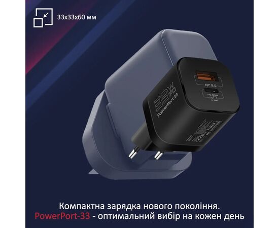 Зарядное устройство Promate powerport-33.black, изображение 3 Зарядное устройство Promate powerport-33.black, изображение 3