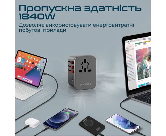 Зарядное устройство Promate tripmate-36w.black, изображение 4 Зарядное устройство Promate tripmate-36w.black, изображение 4