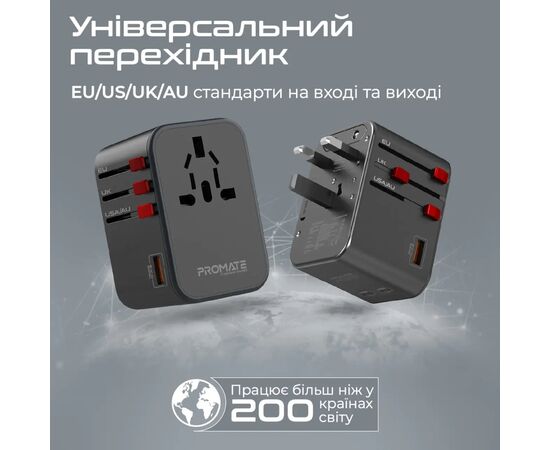 Зарядное устройство Promate tripmate-gan65.black, изображение 3 Зарядное устройство Promate tripmate-gan65.black, изображение 3