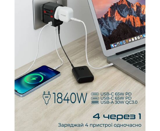 Зарядное устройство Promate tripmate-gan65.black, изображение 5 Зарядное устройство Promate tripmate-gan65.black, изображение 5