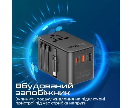 Зарядное устройство Promate tripmate-gan70r, изображение 10 Зарядное устройство Promate tripmate-gan70r, изображение 10