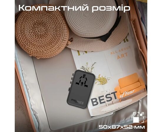 Зарядное устройство Promate tripmate-gan70r, изображение 11 Зарядное устройство Promate tripmate-gan70r, изображение 11