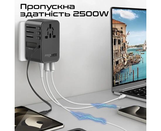 Зарядное устройство Promate tripmate-gan70r, изображение 5 Зарядное устройство Promate tripmate-gan70r, изображение 5