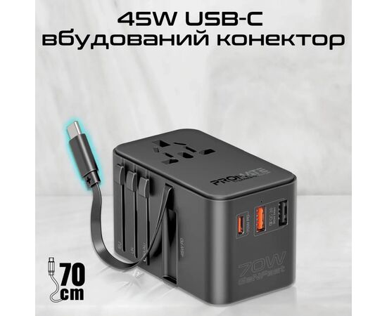 Зарядное устройство Promate tripmate-gan70r, изображение 8 Зарядное устройство Promate tripmate-gan70r, изображение 8