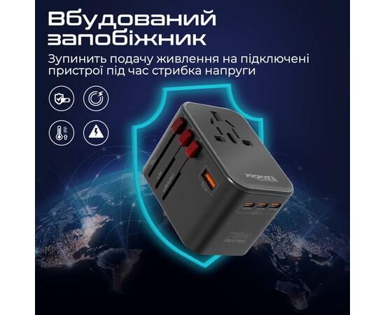 Зарядное устройство Promate tripmate-gan75, изображение 9 Зарядное устройство Promate tripmate-gan75, изображение 9