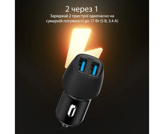 Зарядное устройство Promate voltrip-duo.black, изображение 3 Зарядное устройство Promate voltrip-duo.black, изображение 3