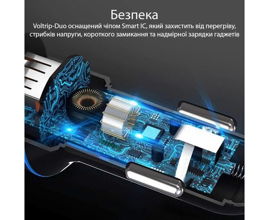 Зарядное устройство Promate voltrip-duo.black, изображение 5 Зарядное устройство Promate voltrip-duo.black, изображение 5
