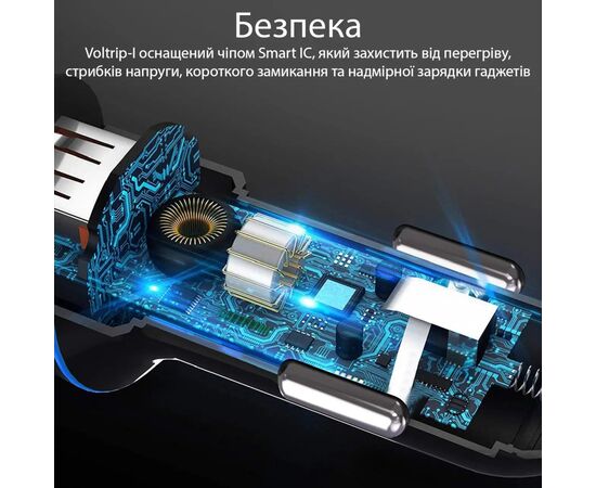 Зарядное устройство Promate voltrip-i.black, изображение 6 Зарядное устройство Promate voltrip-i.black, изображение 6